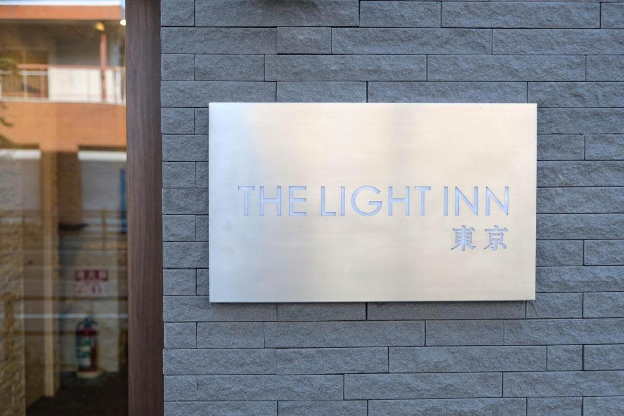 The Light Inn - Vacation Stay 94702 Prefektura Tokio Exteriér fotografie